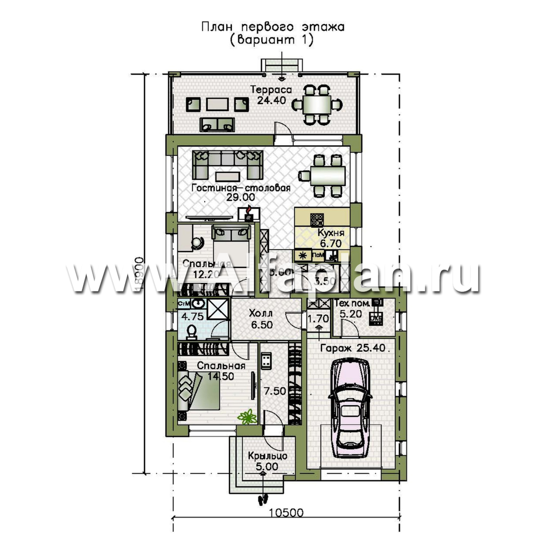 «Свежесть» - проект одноэтажного дома из газобетона, с террасой и с гаражом, с односкатной крышей - план дома