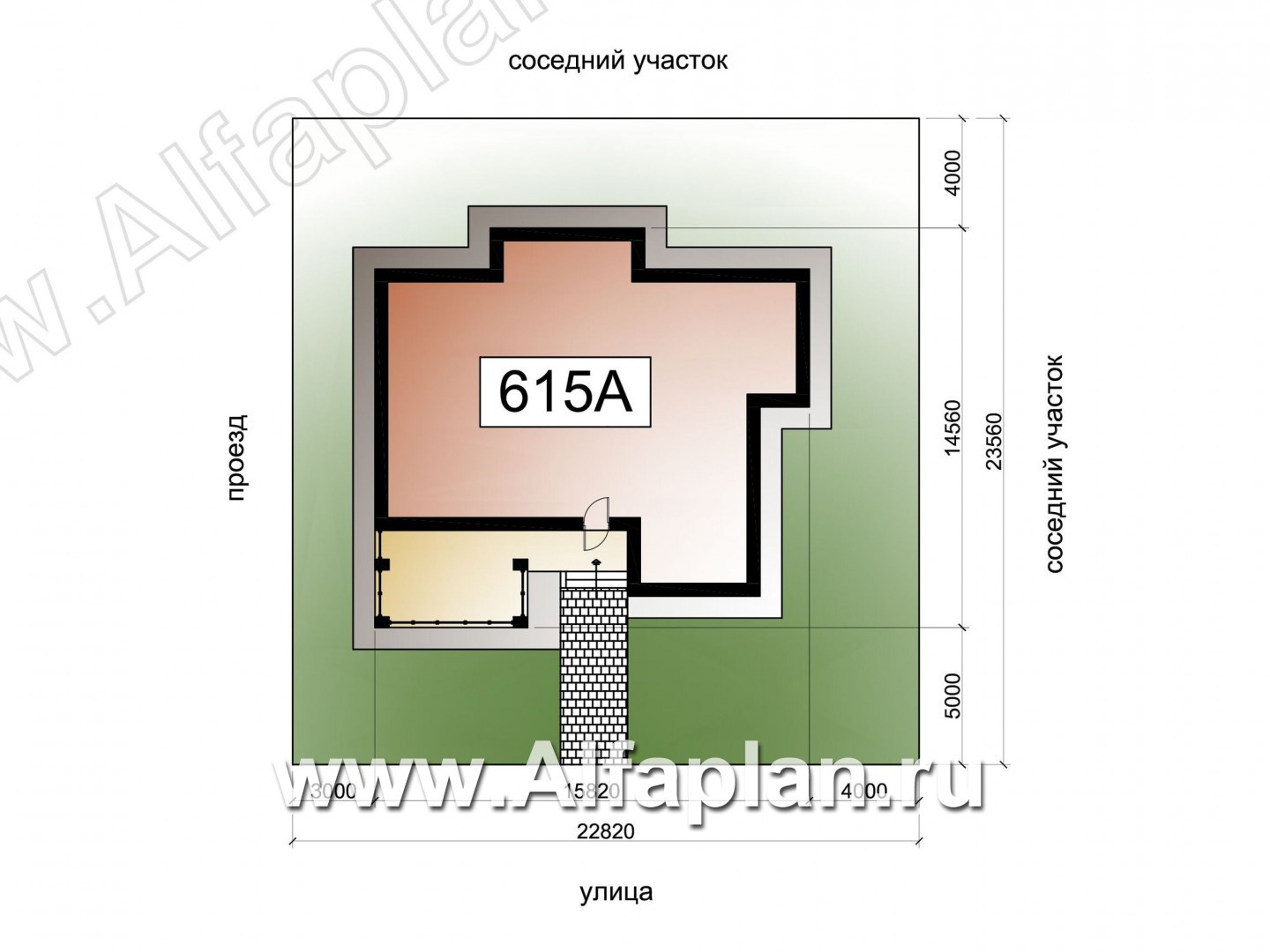 «Аонида» - проект одноэтажного дома, с остекленной верандой, в современном стиле - дизайн дома №1